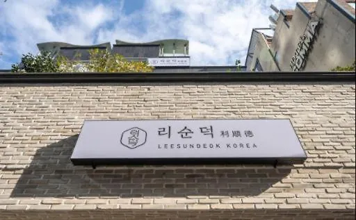ホテル Leesundeok 釜山広域市