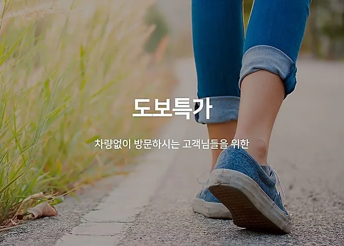 ホテル Leesundeok